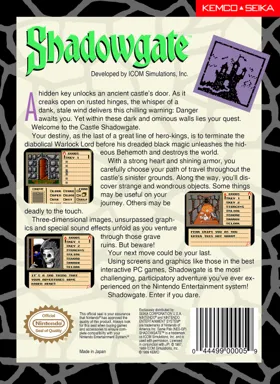 Shadowgate (USA) box cover back